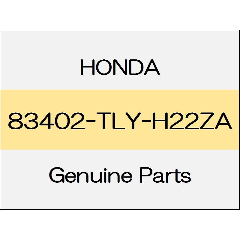 [NEW] JDM HONDA CR-V RW Armrest Comp Masterpiece trim code (TYPE-D) 83402-TLY-H22ZA GENUINE OEM