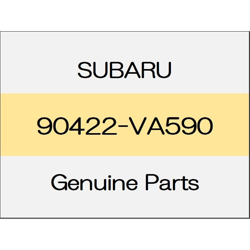 [NEW] JDM SUBARU LEVORG VM Rear door sash center tape (L) 90422-VA590 GENUINE OEM