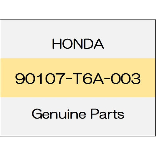 [NEW] JDM HONDA ODYSSEY HYBRID RC4 Rear bumper cap bolt 90107-T6A-003 GENUINE OEM