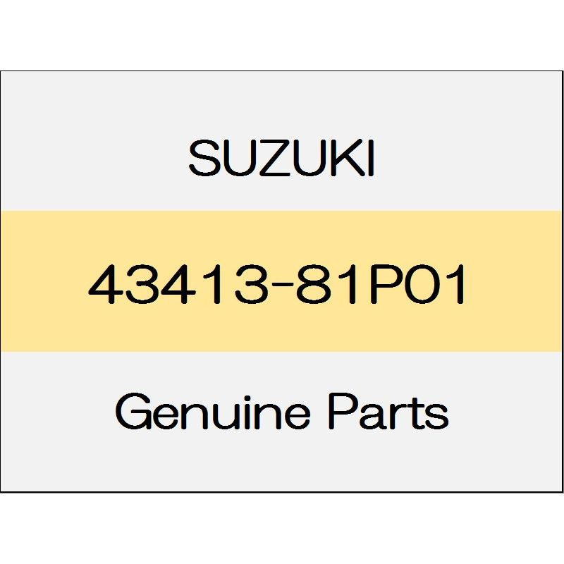 [NEW] JDM SUZUKI SWIFT SPORTS ZC33 Rear hub mounting quenching bolt 43413-81P01 GENUINE OEM