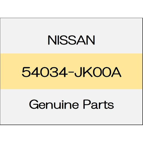 [NEW] JDM NISSAN GT-R R35 Front spring rubber sheet 54034-JK00A GENUINE OEM