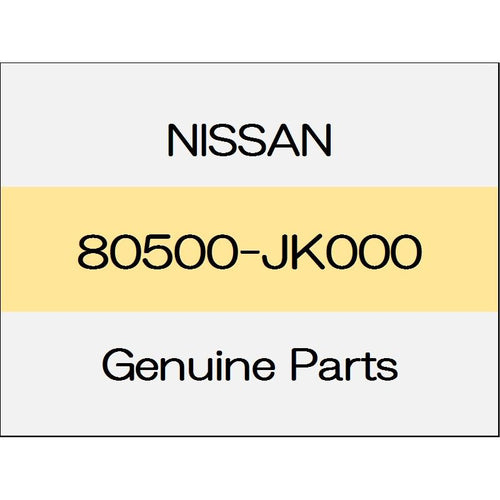 [NEW] JDM NISSAN Skyline Sedan V36 Front door lock and remote control Assy (R) 80500-JK000 GENUINE OEM