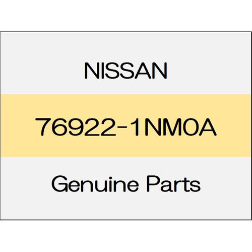 [NEW] JDM NISSAN Skyline Sedan V36 Body side front welt (L) trim code (G) 76922-1NM0A GENUINE OEM