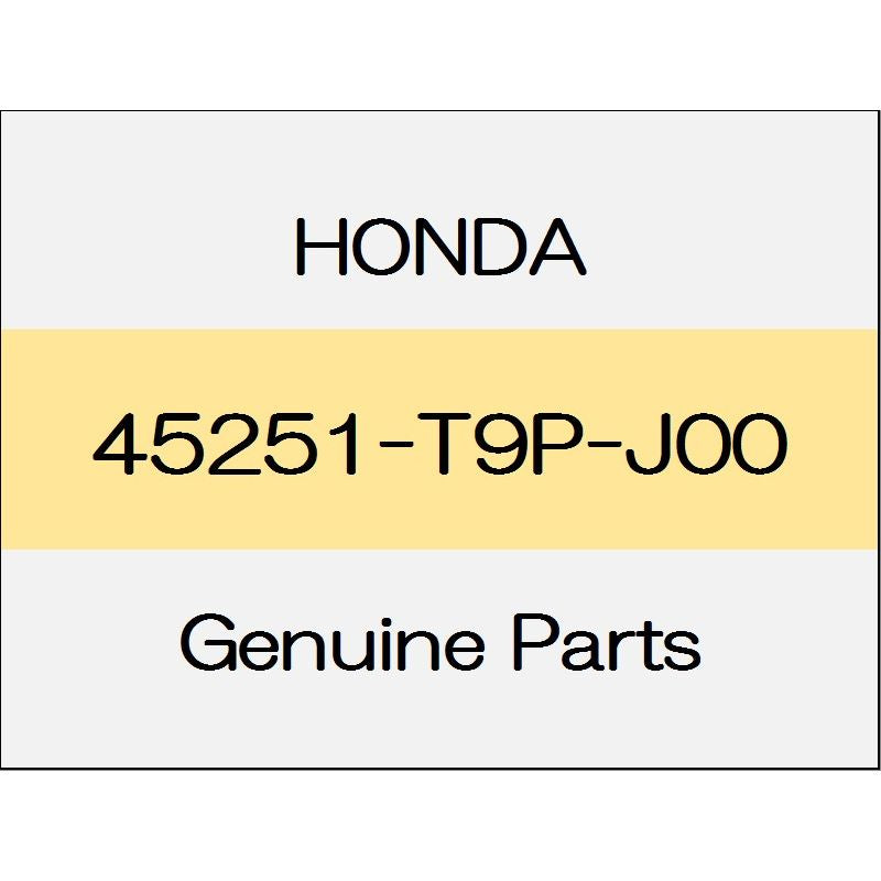 [NEW] JDM HONDA FIT GK Front brake disc (L) 45251-T9P-J00 GENUINE OEM