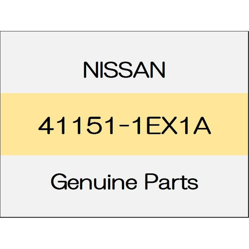 [NEW] JDM NISSAN SKYLINE CROSSOVER J50 Baffle plate (R) standard car 41151-1EX1A GENUINE OEM