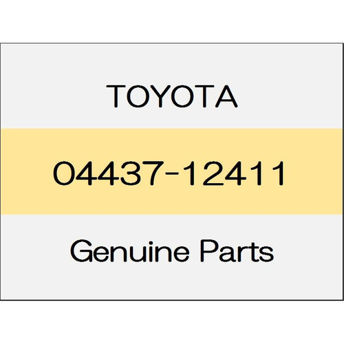 [NEW] JDM TOYOTA VITZ P13# Front drive shaft inboard joint boot kit (R) 4WD 04437-12411 GENUINE OEM