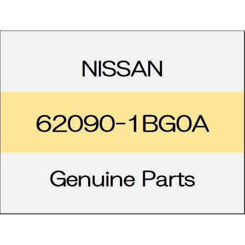 [NEW] JDM NISSAN SKYLINE CROSSOVER J50 Front bumper energy absorber 62090-1BG0A GENUINE OEM