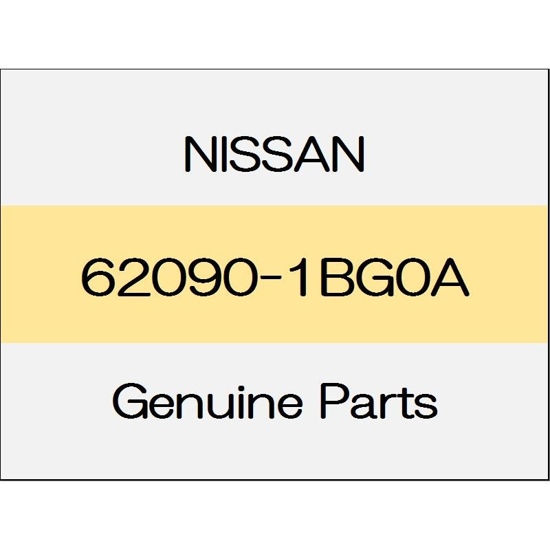 [NEW] JDM NISSAN SKYLINE CROSSOVER J50 Front bumper energy absorber 62090-1BG0A GENUINE OEM