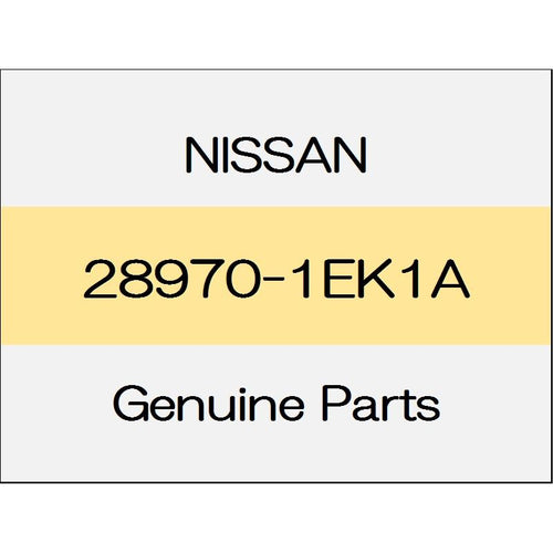 [NEW] JDM NISSAN FAIRLADY Z Z34 Rear window washer nozzle Assy 28970-1EK1A GENUINE OEM