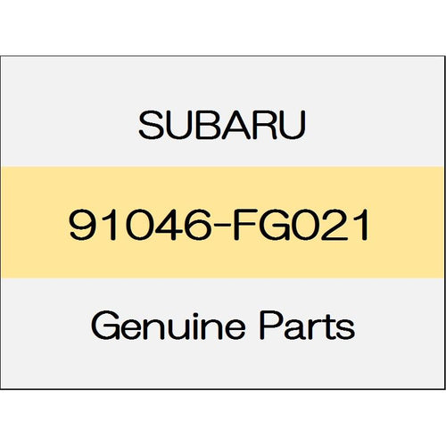 [NEW] JDM SUBARU LEVORG VM Molding cap 91046-FG021 GENUINE OEM