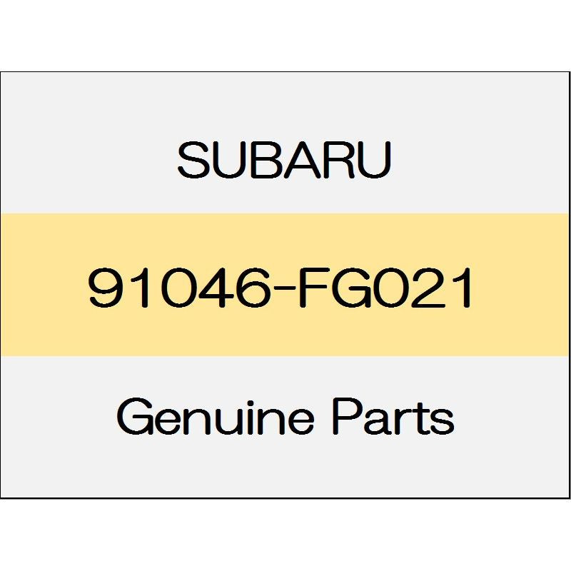 [NEW] JDM SUBARU LEVORG VM Molding cap 91046-FG021 GENUINE OEM