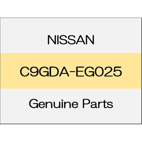 [NEW] JDM NISSAN GT-R R35 Rear drive shaft dust boot repair kit C9GDA-EG025 GENUINE OEM