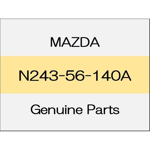 [NEW] JDM MAZDA ROADSTER ND Mudguard (L) P5-VP N243-56-140A GENUINE OEM