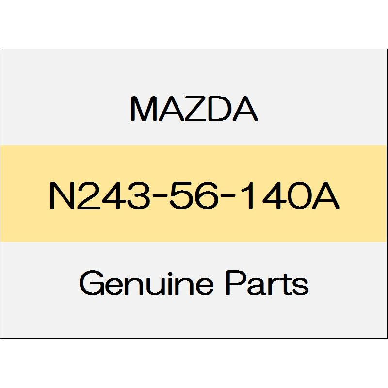 [NEW] JDM MAZDA ROADSTER ND Mudguard (L) P5-VP N243-56-140A GENUINE OEM