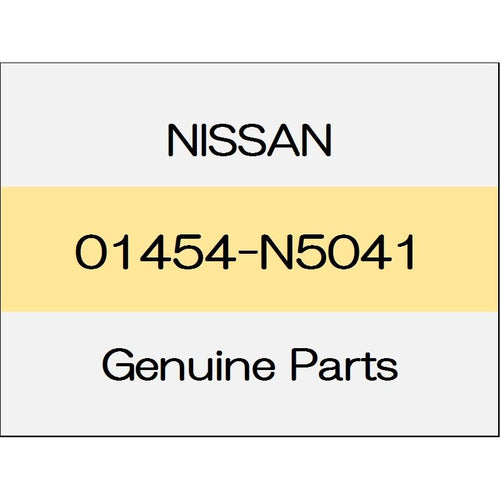 [NEW] JDM NISSAN X-TRAIL T32 Screw 01454-N5041 GENUINE OEM