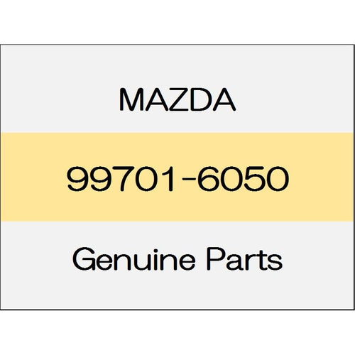 [NEW] JDM MAZDA ROADSTER ND Valve 99701-6050 GENUINE OEM