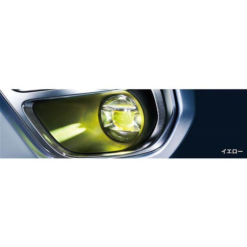 [NEW] JDM Subaru FORESTER SK LED Fog Lamp Yellow Genuine OEM