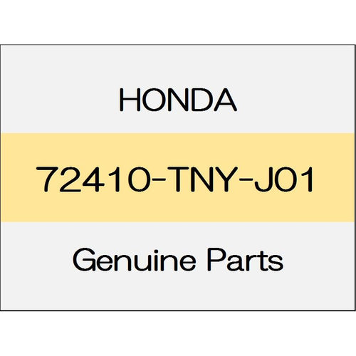 [NEW] JDM HONDA CR-V RW Front door molding Assy (R) 72410-TNY-J01 GENUINE OEM