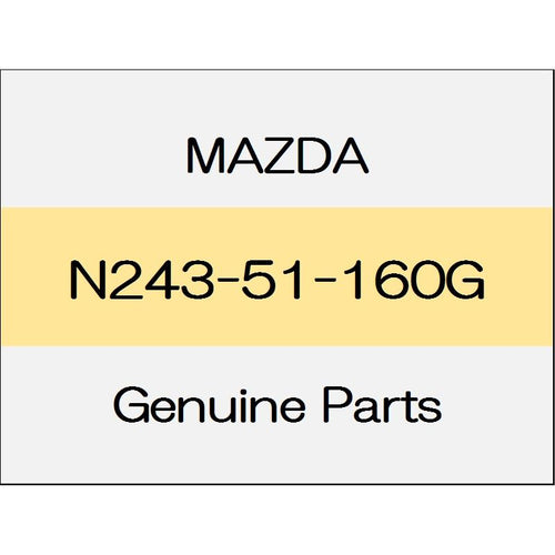 [NEW] JDM MAZDA ROADSTER ND Rear combination lamps (L) N243-51-160G GENUINE OEM