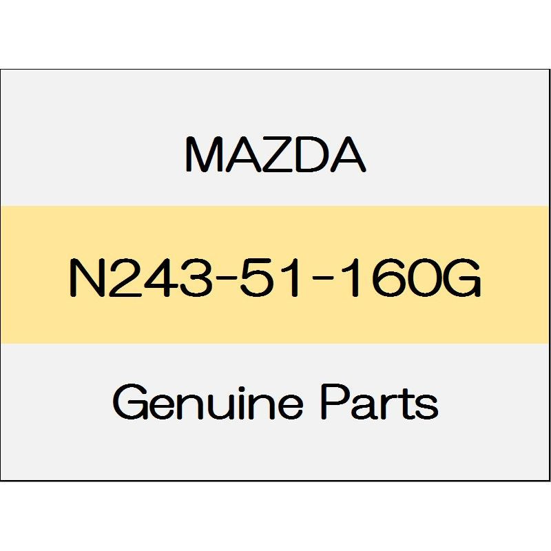 [NEW] JDM MAZDA ROADSTER ND Rear combination lamps (L) N243-51-160G GENUINE OEM