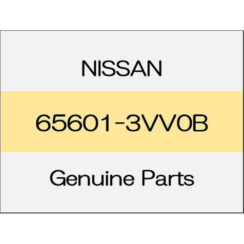 [NEW] JDM NISSAN NOTE E12 Hood lock mail Assy 4WD 65601-3VV0B GENUINE OEM