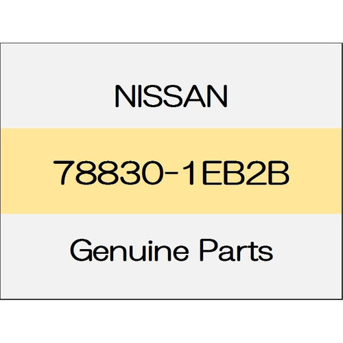 [NEW] JDM NISSAN FAIRLADY Z Z34 Gas filler lid body color code (RAA) 78830-1EB2B GENUINE OEM