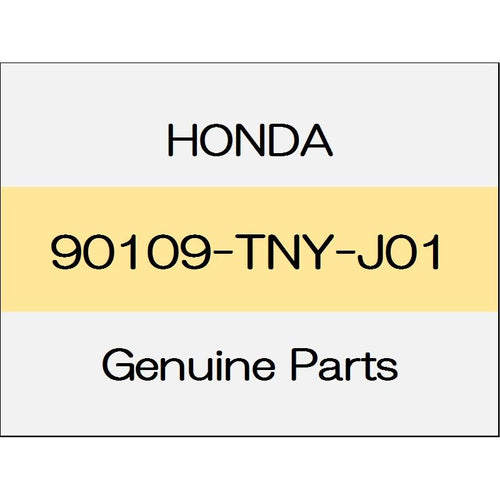 [NEW] JDM HONDA FIT eHEV GR Ball stud 90109-TNY-J01 GENUINE OEM