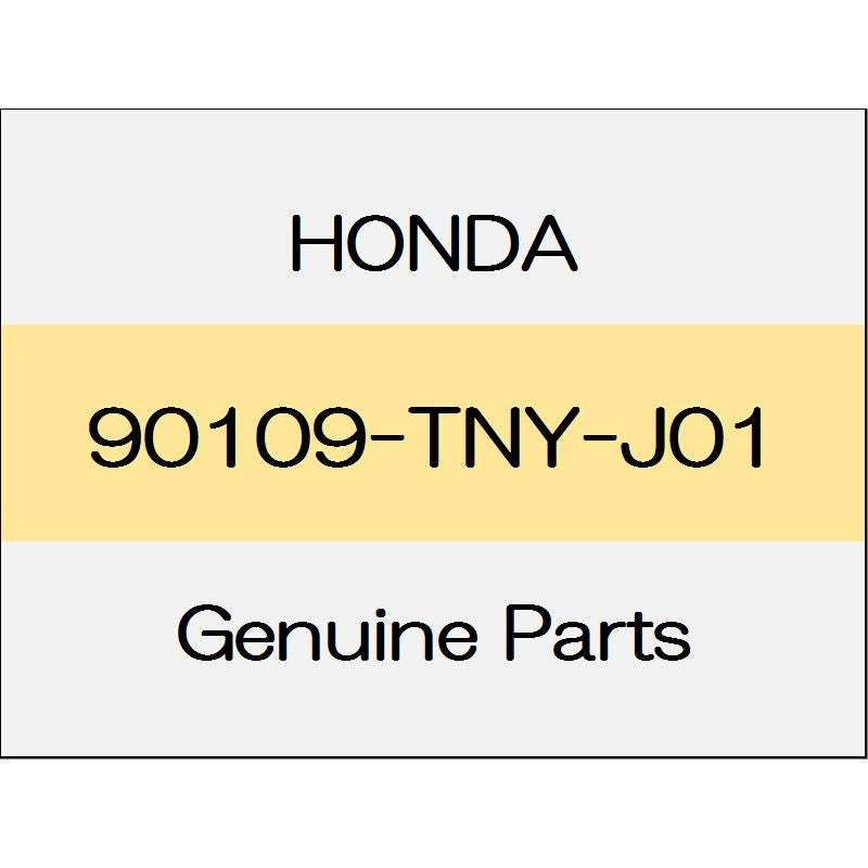 [NEW] JDM HONDA FIT eHEV GR Ball stud 90109-TNY-J01 GENUINE OEM