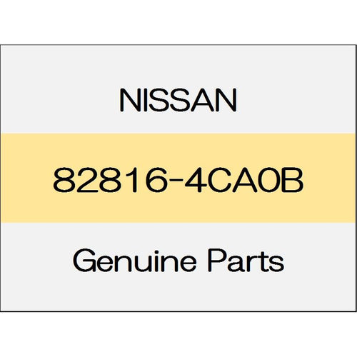 [NEW] JDM NISSAN X-TRAIL T32 Rear door sash tape (non-reusable parts) (R) 82816-4CA0B GENUINE OEM