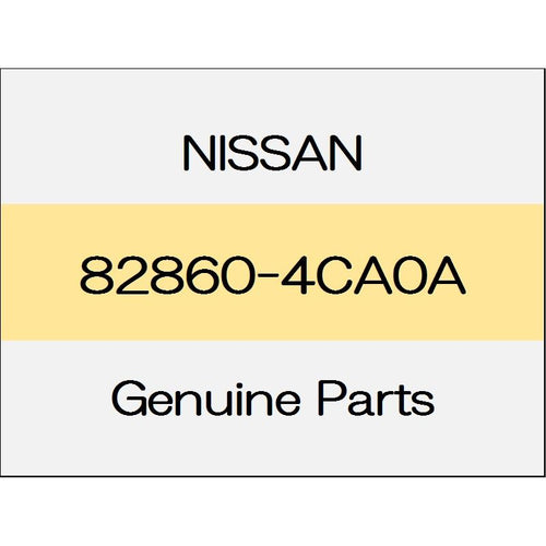 [NEW] JDM NISSAN X-TRAIL T32 Rear door sealing screen (R) 82860-4CA0A GENUINE OEM