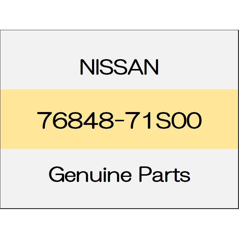 [NEW] JDM NISSAN FAIRLADY Z Z34 Grommet 76848-71S00 GENUINE OEM