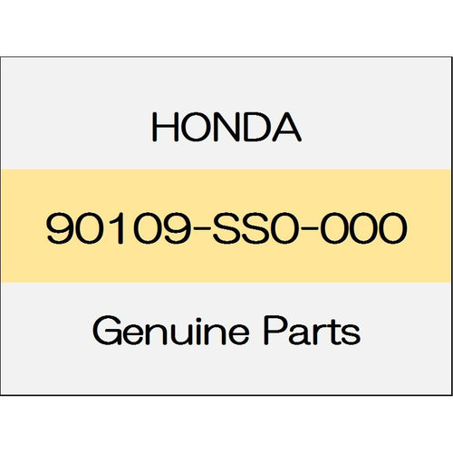 [NEW] JDM HONDA S2000 AP1/2 Tapping screw 90109-SS0-000 GENUINE OEM