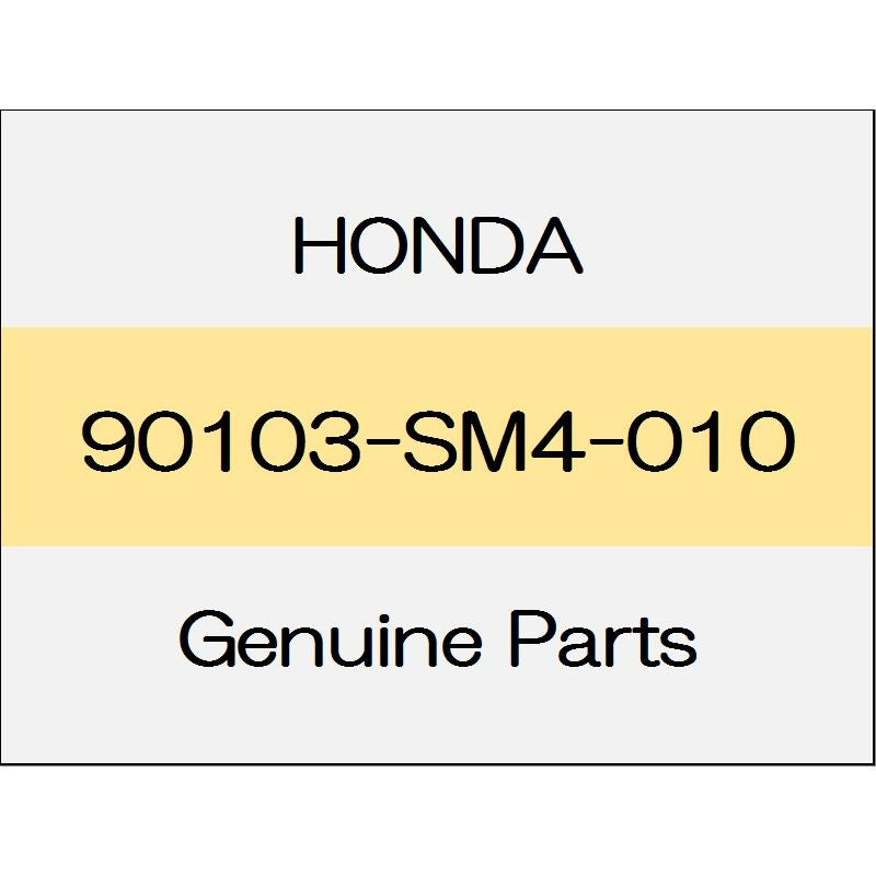 [NEW] JDM HONDA S2000 AP1/2 Flange bolts 90103-SM4-010 GENUINE OEM