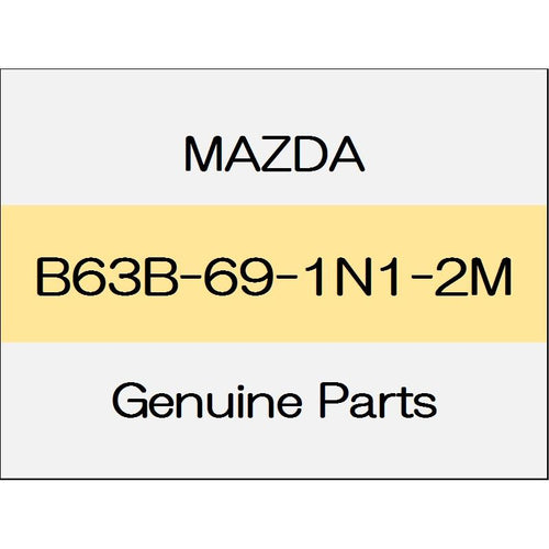 [NEW] JDM MAZDA DEMIO DJ Door mirror housing (R) body color code (46G) B63B-69-1N1-2M GENUINE OEM