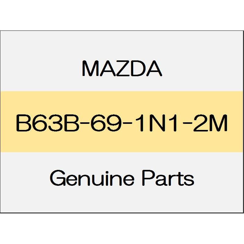 [NEW] JDM MAZDA DEMIO DJ Door mirror housing (R) body color code (46G) B63B-69-1N1-2M GENUINE OEM