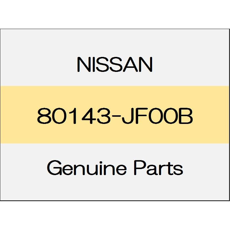 [NEW] JDM NISSAN GT-R R35 Front door inner West front reinforcement (L) 80143-JF00B GENUINE OEM