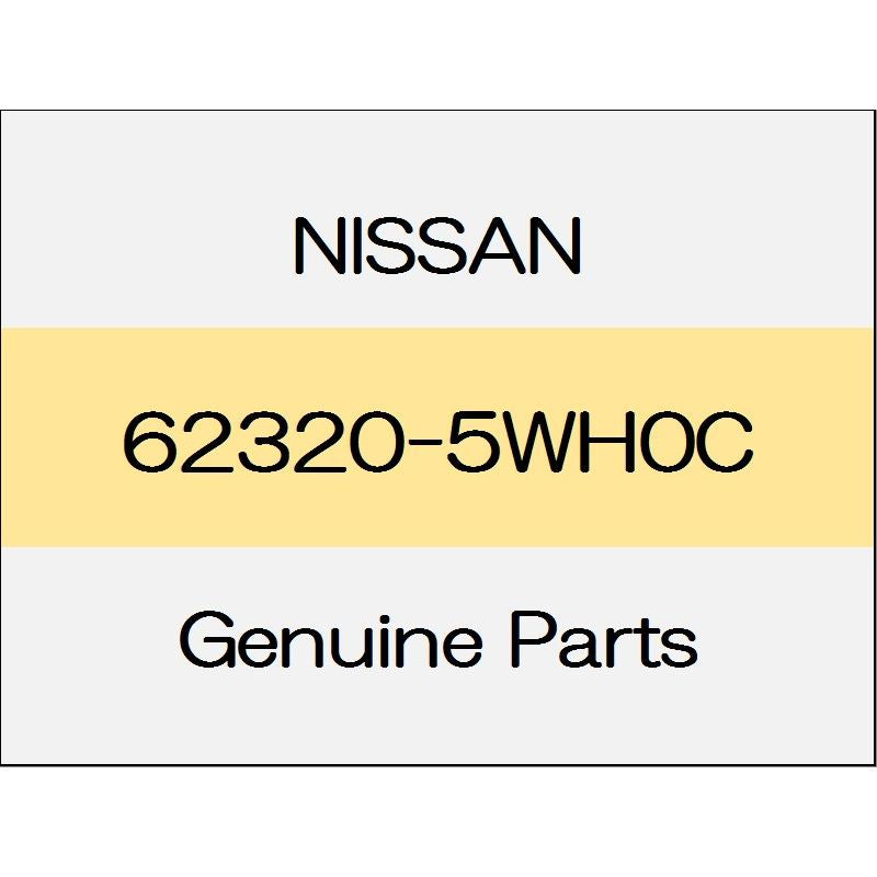 [NEW] JDM NISSAN NOTE E12 Radiator upper grill body color code (EAN) 62320-5WH0C GENUINE OEM