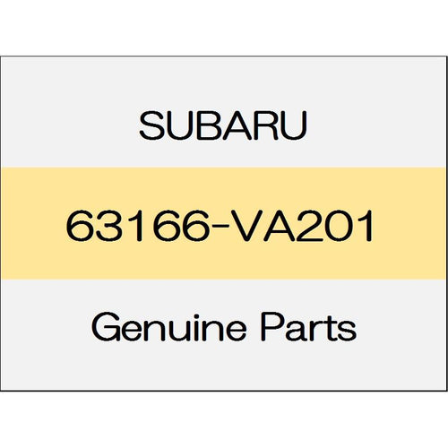 [NEW] JDM SUBARU LEVORG VM Latch the rear gate holder 63166-VA201 GENUINE OEM