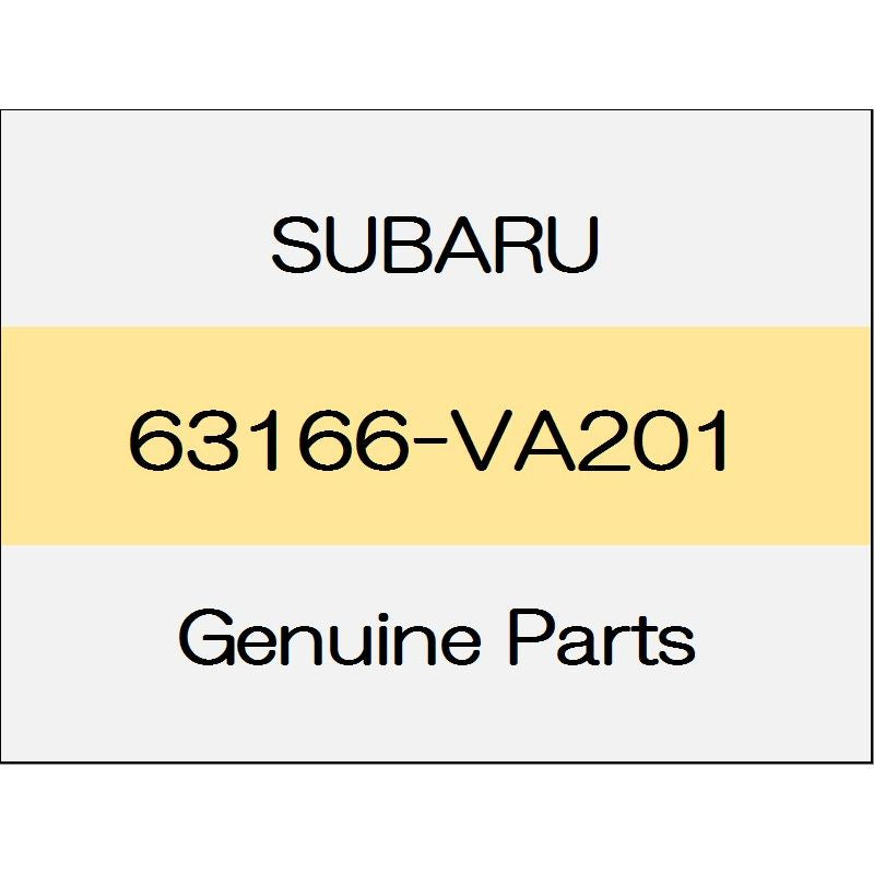 [NEW] JDM SUBARU LEVORG VM Latch the rear gate holder 63166-VA201 GENUINE OEM