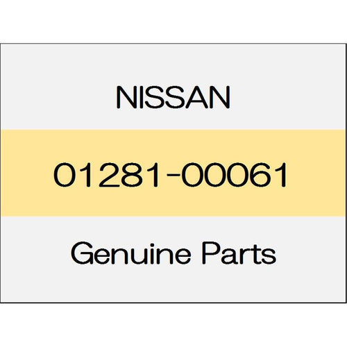 [NEW] JDM NISSAN X-TRAIL T32 Fasteners 01281-00061 GENUINE OEM