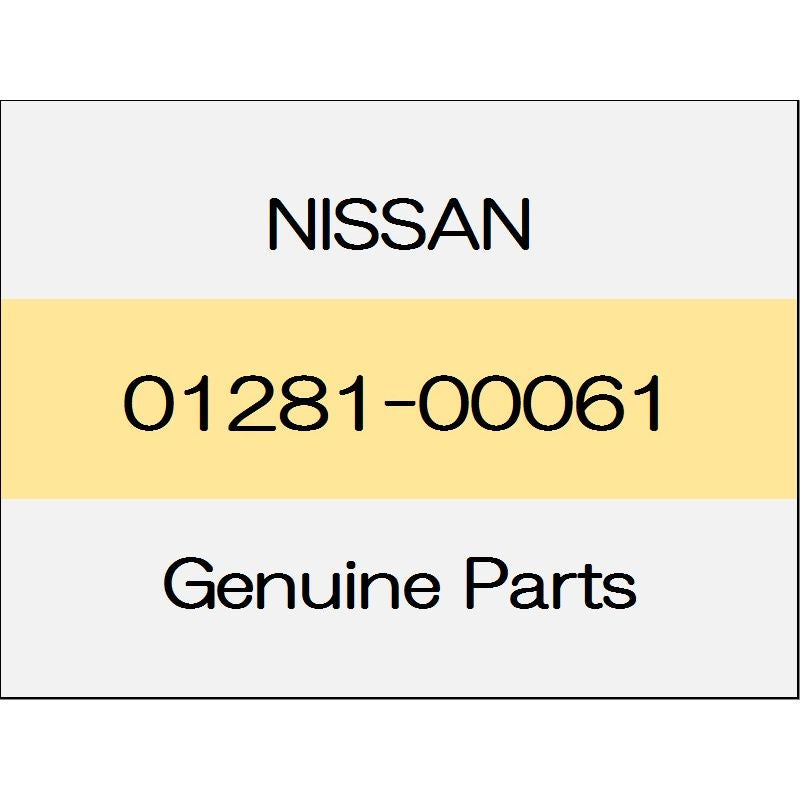 [NEW] JDM NISSAN X-TRAIL T32 Fasteners 01281-00061 GENUINE OEM