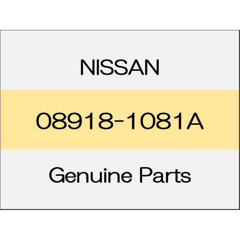 [NEW] JDM NISSAN FAIRLADY Z Z34 Nut 08918-1081A GENUINE OEM