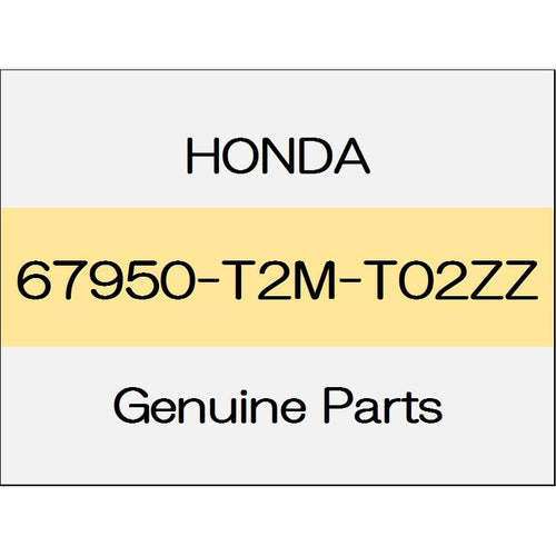 [NEW] JDM HONDA VEZEL RU Rear door Upper hinge (L)  67950-T2M-T02ZZ GENUINE OEM