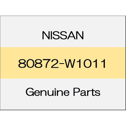 [NEW] JDM NISSAN SKYLINE CROSSOVER J50 Door bumper rubber 80872-W1011 GENUINE OEM