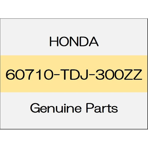 [NEW] JDM HONDA S660 JW5 Front wheel house upper member Comp (L) 60710-TDJ-300ZZ GENUINE OEM