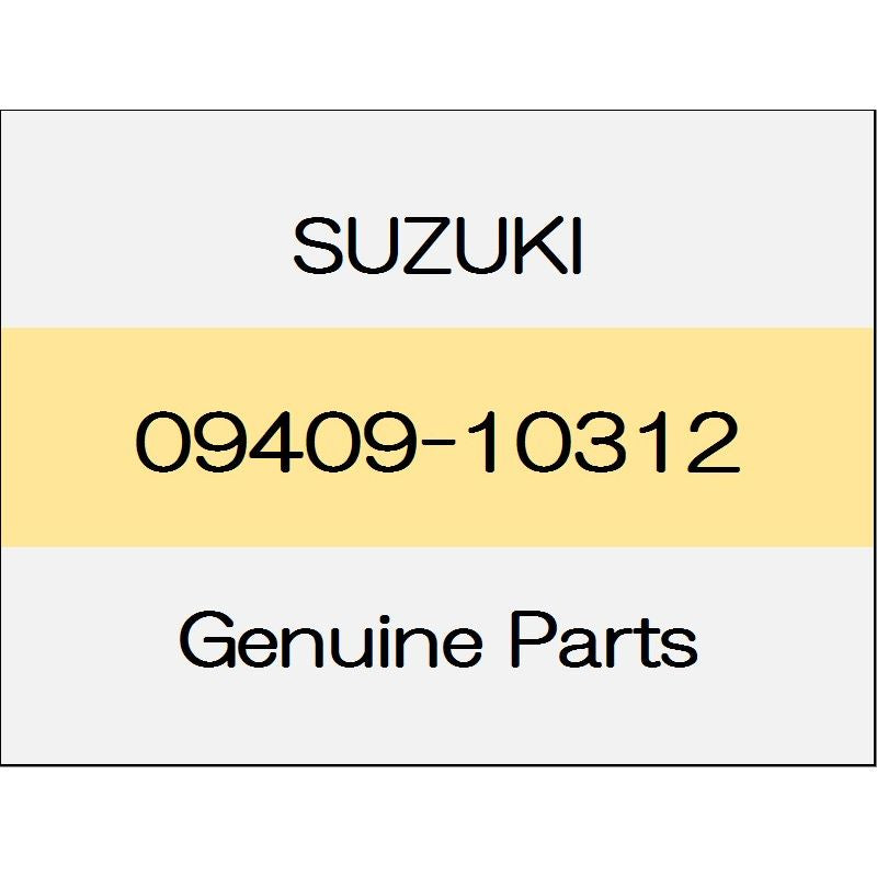 [NEW] JDM SUZUKI JIMNY SIERRA JB74 clip 09409-10312 GENUINE OEM