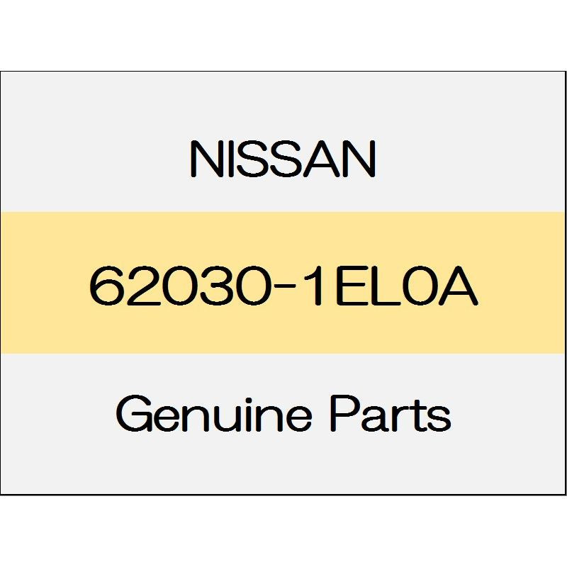 [NEW] JDM NISSAN FAIRLADY Z Z34 Front bumper armature Assy ~ 1207 62030-1EL0A GENUINE OEM