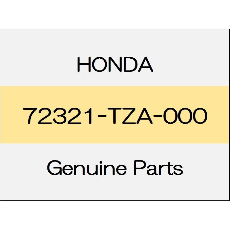 [NEW] JDM HONDA FIT eHEV GR Front door hole seal (R) 72321-TZA-000 GENUINE OEM