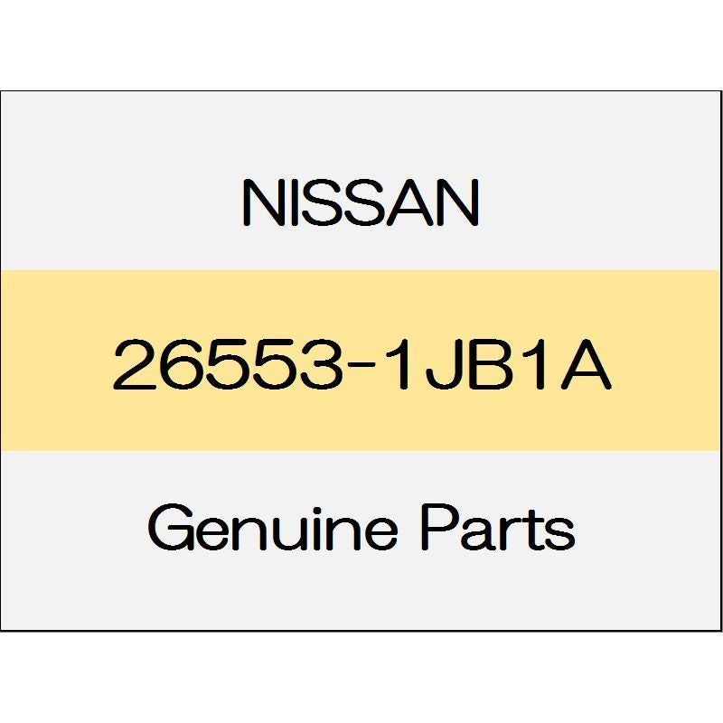 [NEW] JDM NISSAN ELGRAND E52 Rear combination lamps gasket 26553-1JB1A GENUINE OEM