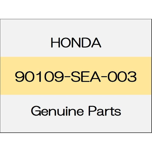 [NEW] JDM HONDA CIVIC HATCHBACK FK7 Tapping screw 90109-SEA-003 GENUINE OEM